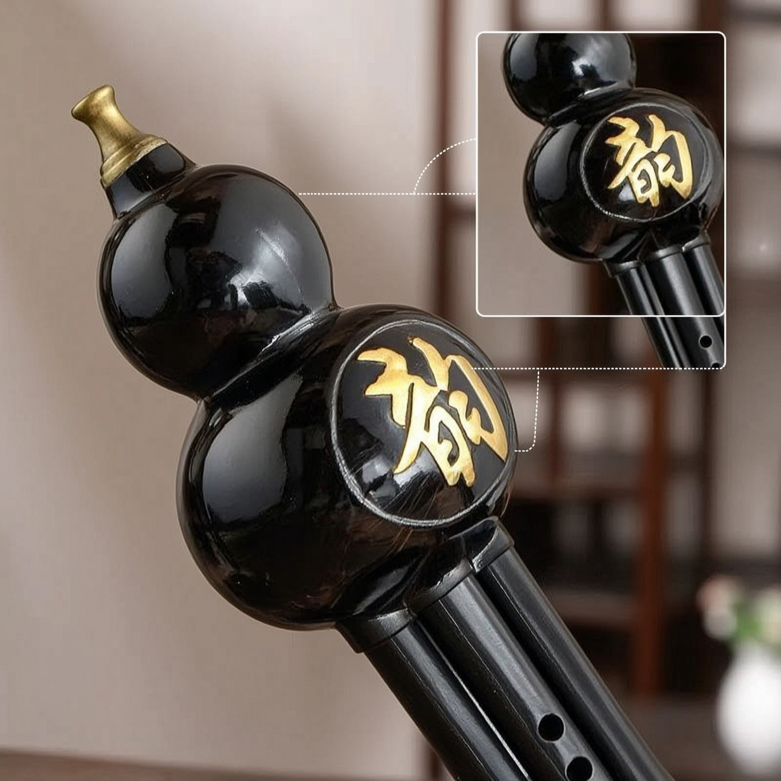B&J Florist Supply Nyc - Hulusi Traditional Hulusi with Finger Rest